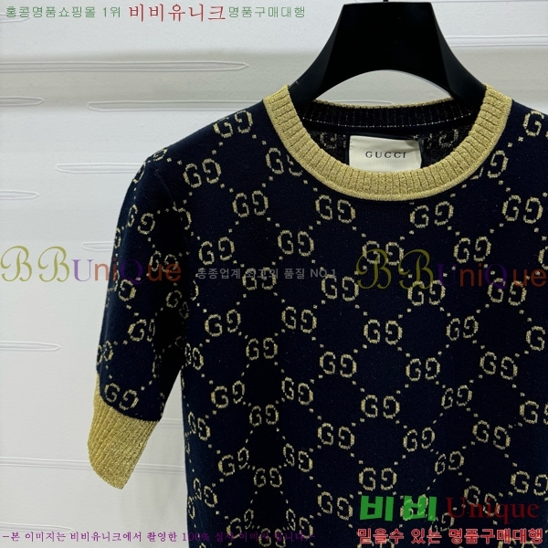    Ƽ GC2411190-7