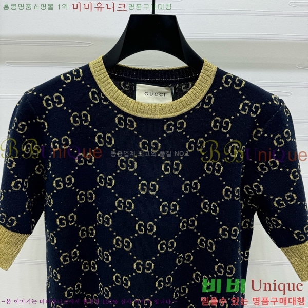    Ƽ GC2411190-7