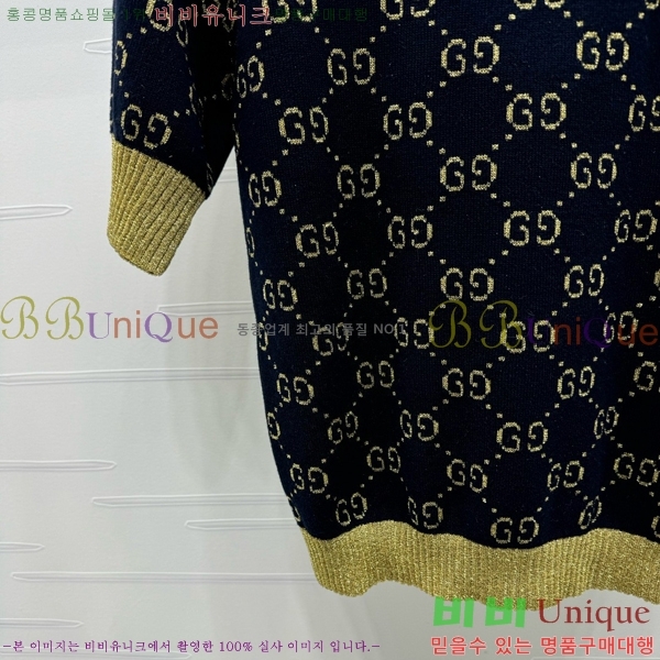    Ƽ GC2411190-7