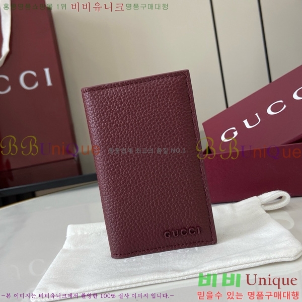 # ͸  ī 817038-103