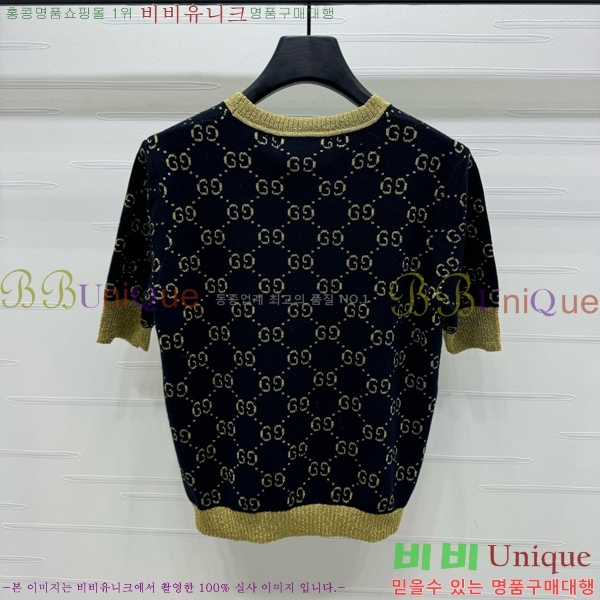   Ƽ GC2411190-7