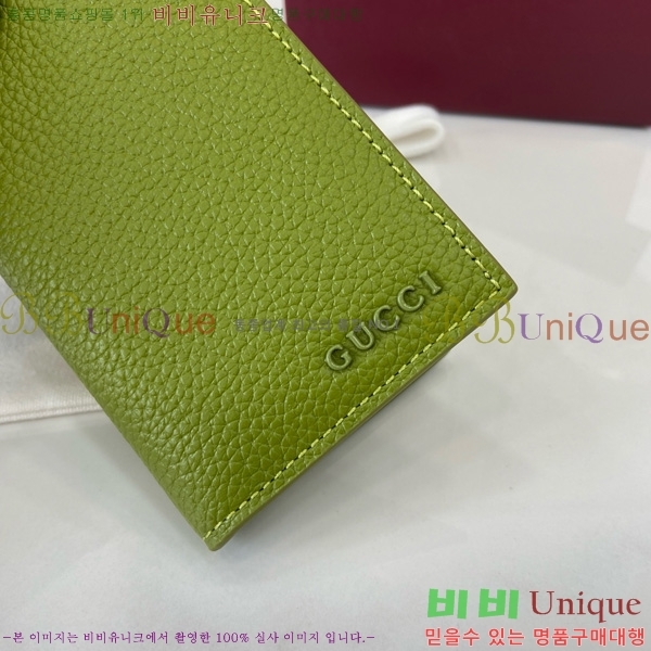 # ͸  ī 817038-101