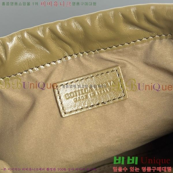 #װŸ  ο콺Ʈ Ʈ  816987-106