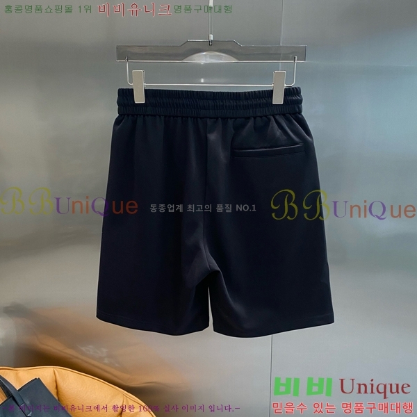   ݹ P2542865