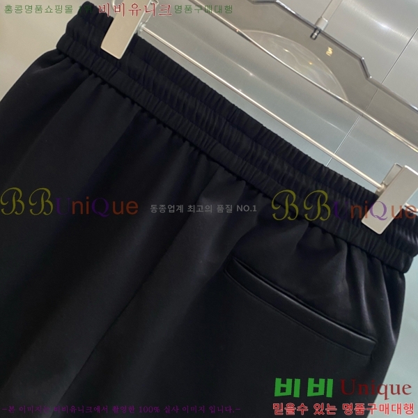   ݹ P2542865