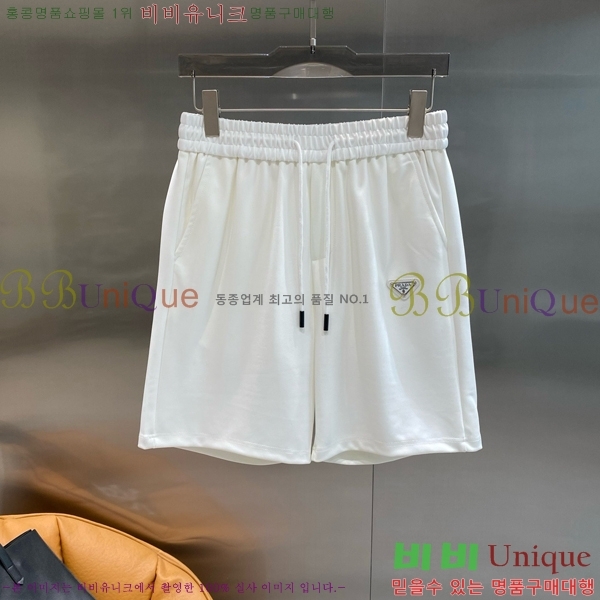   ݹ P2542865