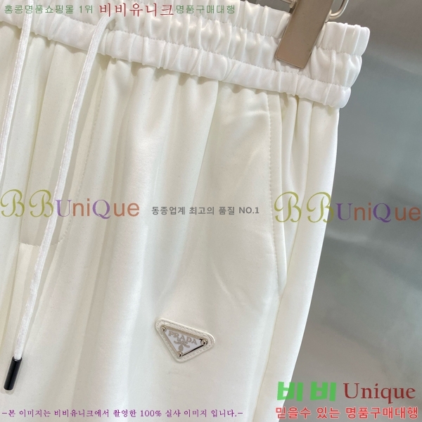   ݹ P2542865