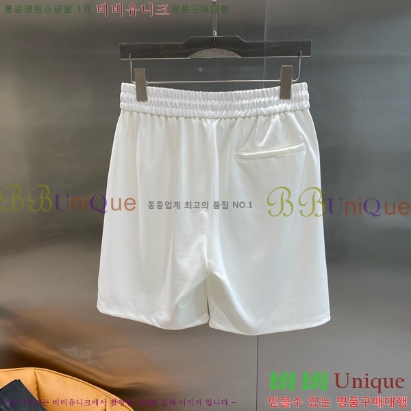   ݹ P2542865