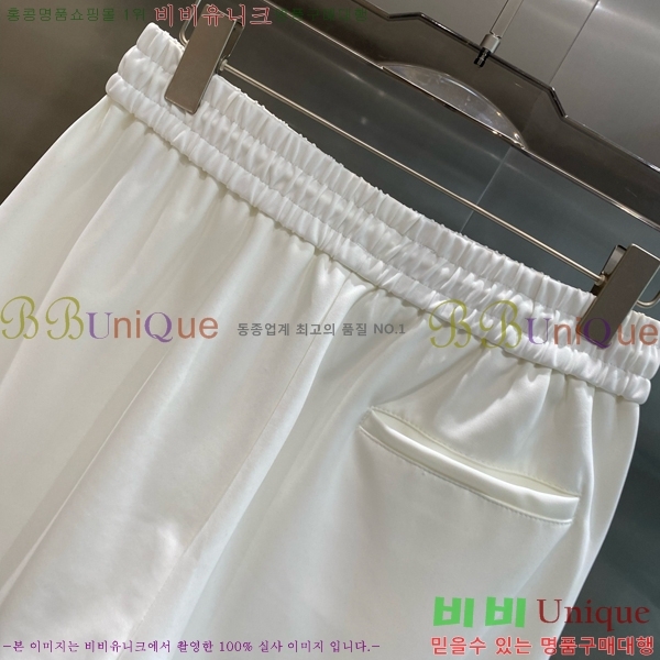   ݹ P2542865