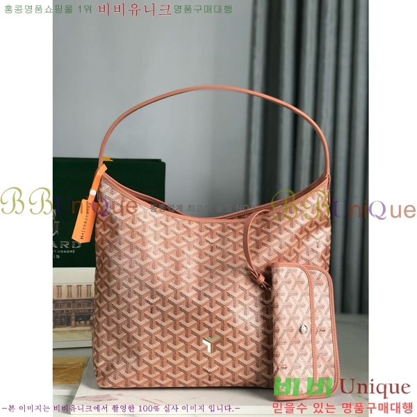#ߵ  ȣ  PM 4450010-301