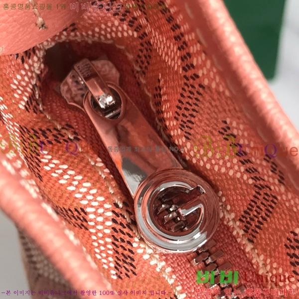 #ߵ  ȣ  PM 4450010-301