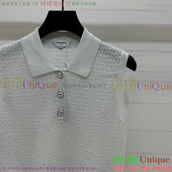  * μҸ/ CH4121115-12