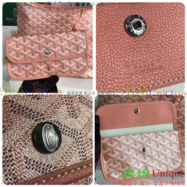 #ߵ  ȣ  PM 4450010-301