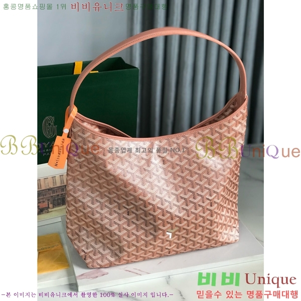 #ߵ  ȣ  PM 4450010-301