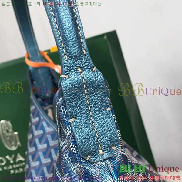 #ߵ  ȣ  PM 4450010-303