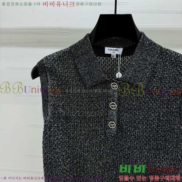  * μҸ/ CH4121115-14