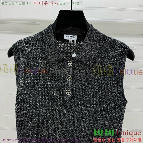  * μҸ/ CH4121115-14