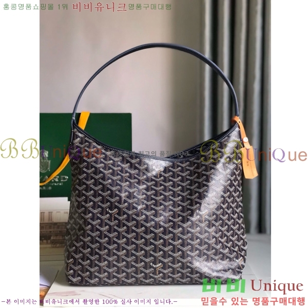 #ߵ  ȣ  PM 4450010-201