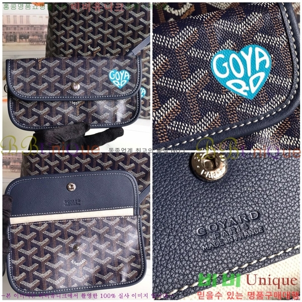 #ߵ  ȣ  PM 4450010-201