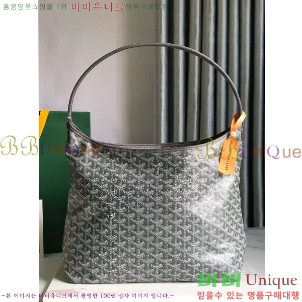 #ߵ  ȣ  PM 4450010-202