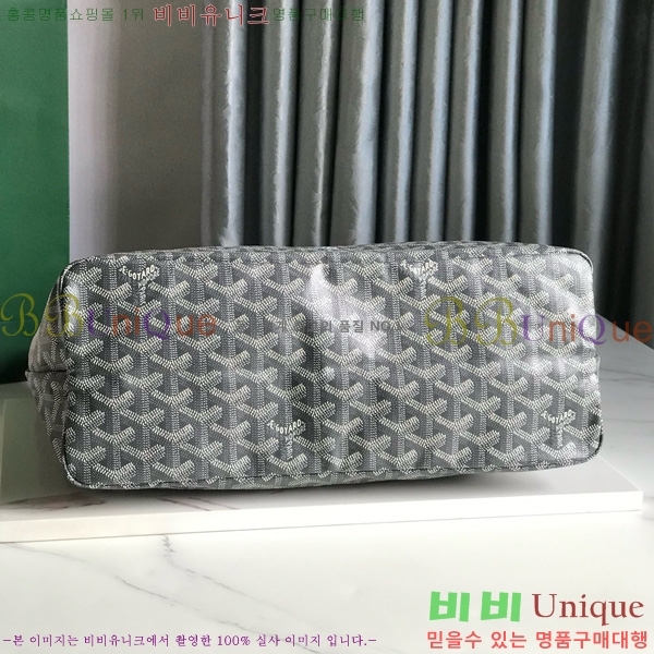 #ߵ  ȣ  PM 4450010-202