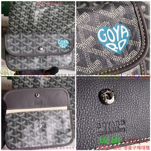#ߵ  ȣ  PM 4450010-202