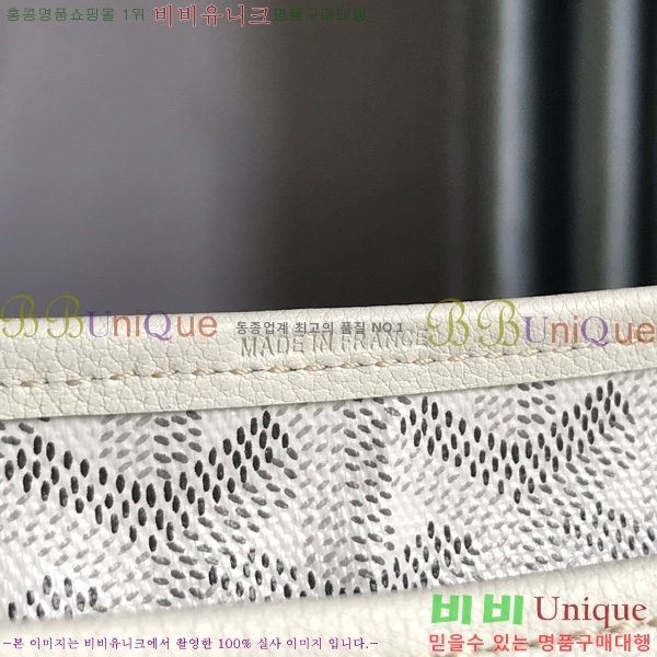 #ߵ  ȣ  PM 4450010-203