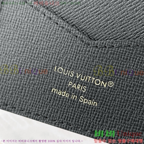 #̺ нƮ Ŀ M62571-1001