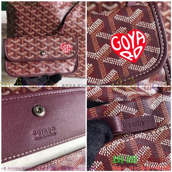 #ߵ  ȣ  PM 4450010-204