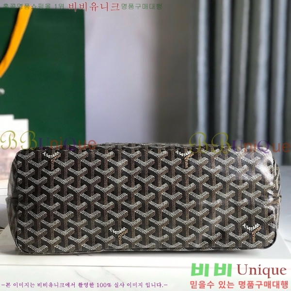 #ߵ  ȣ  PM 4450010-205