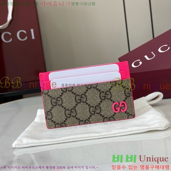 # GG  ī ̽ 768248-202