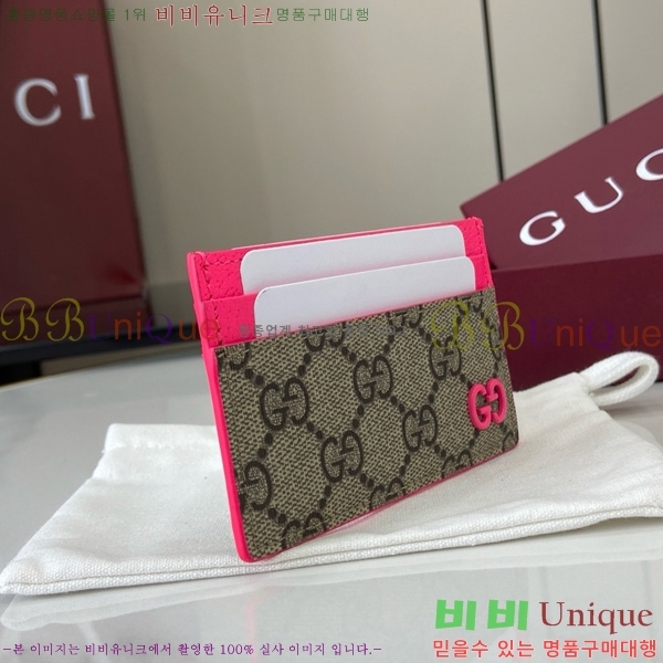# GG  ī ̽ 768248-202