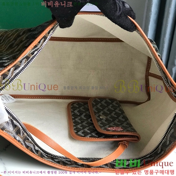 #ߵ  ȣ  PM 4450010-205