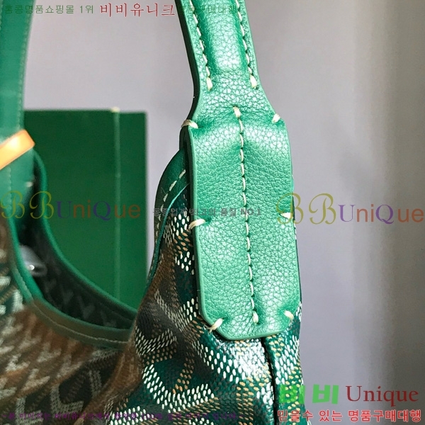 #ߵ  ȣ  PM 4450010-206