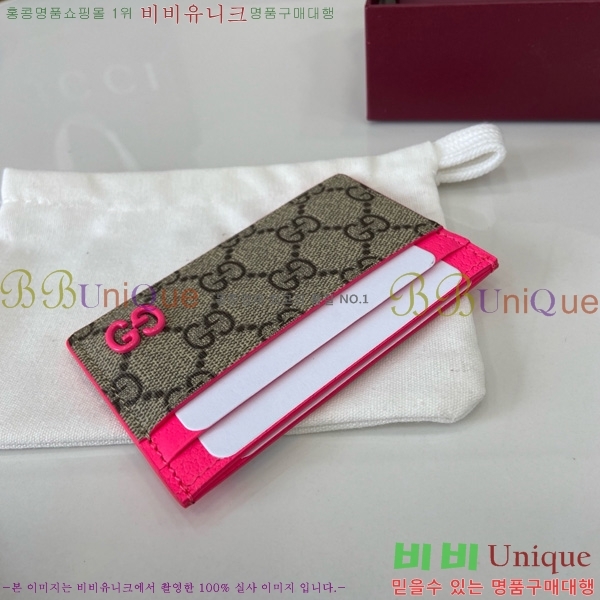 # GG  ī ̽ 768248-202