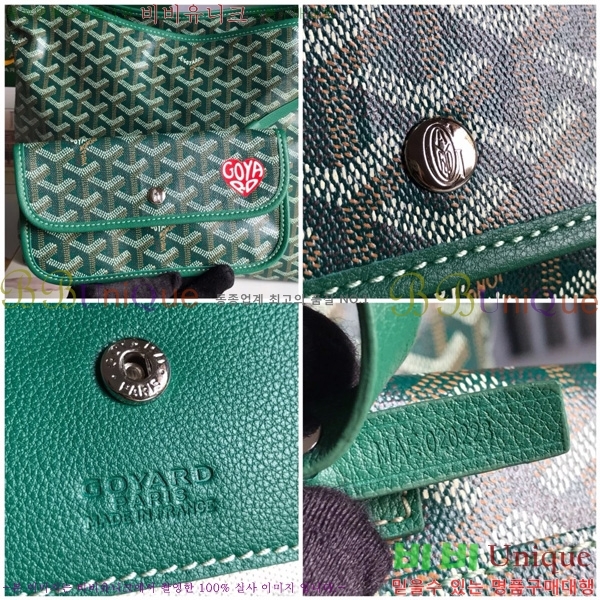 #ߵ  ȣ  PM 4450010-206
