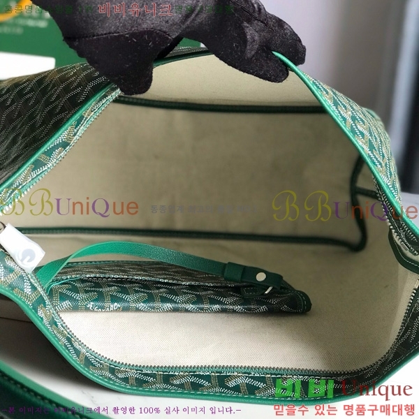 #ߵ  ȣ  PM 4450010-206