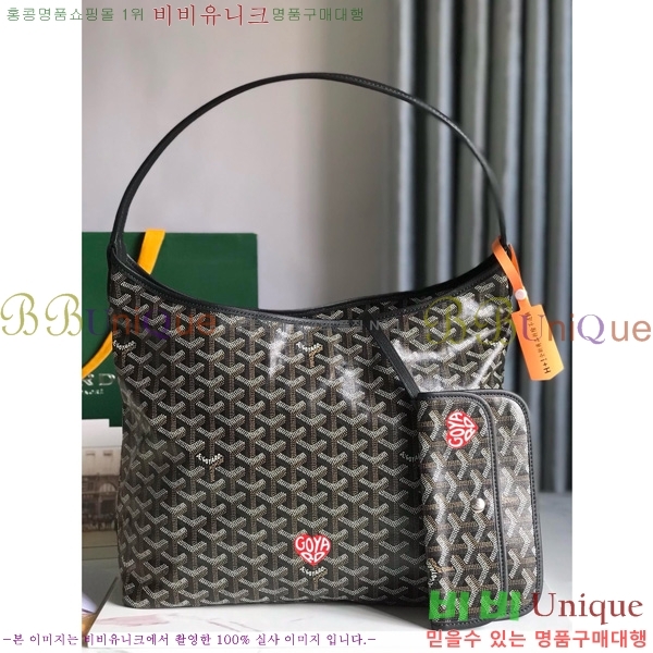 #ߵ  ȣ  PM 4450010-207