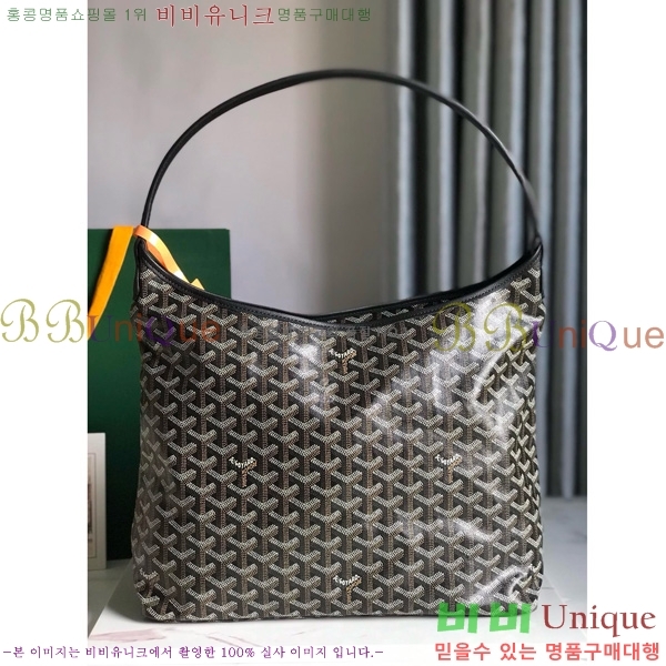 #ߵ  ȣ  PM 4450010-207