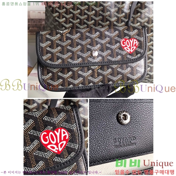 #ߵ  ȣ  PM 4450010-207