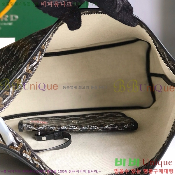 #ߵ  ȣ  PM 4450010-207