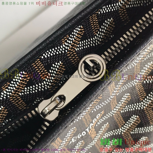 #ߵ  ȣ  PM 4450010-209