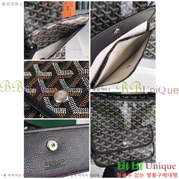 #ߵ  ȣ  PM 4450010-209