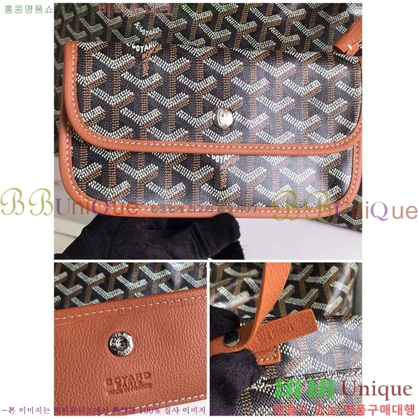 #ߵ  ȣ  PM 4450010-210