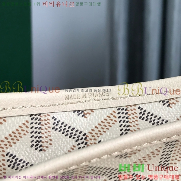 #ߵ  ȣ  PM 4450010-212