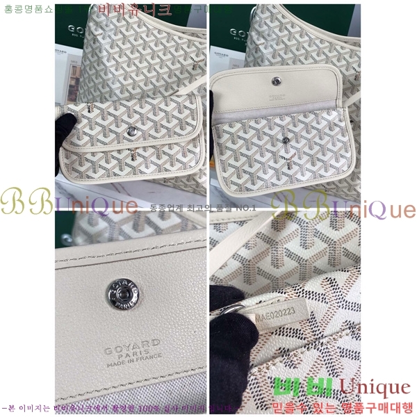 #ߵ  ȣ  PM 4450010-212