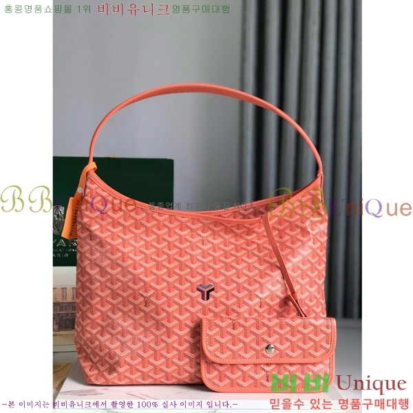 #ߵ  ȣ  PM 4450010-213
