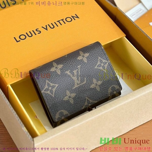 #̺  ī M63801-1001