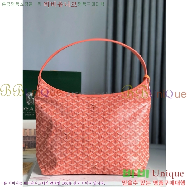 #ߵ  ȣ  PM 4450010-213
