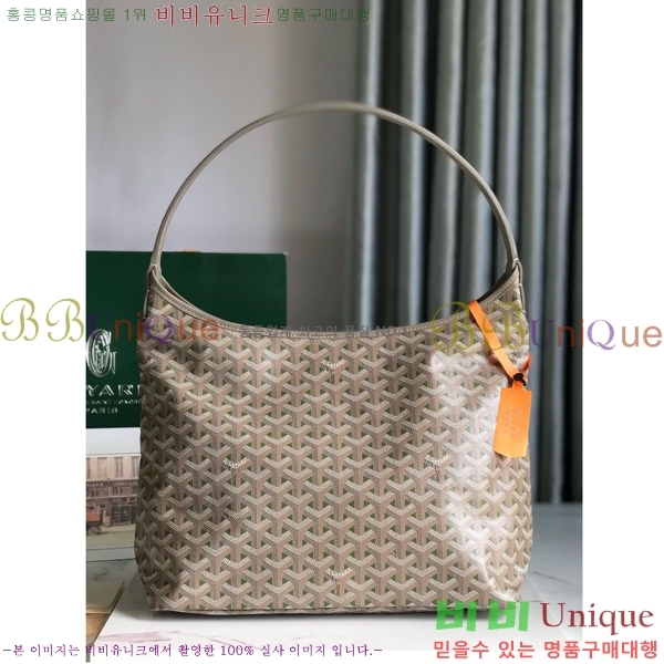 #ߵ  ȣ  PM 4450010-11